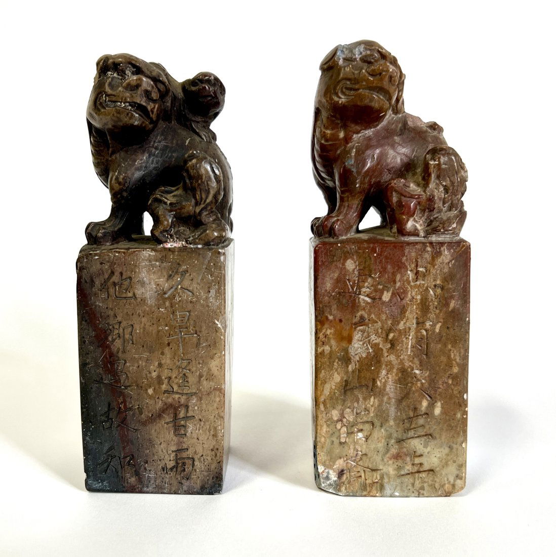 Important Pr. Large Court Seals Yuan Ming (1 of 6)