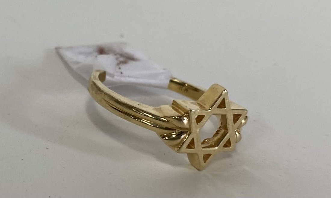 14K Gold Star of David Ring (1 of 1)