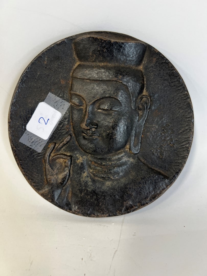 Antique Tibetan Bronze Wall Plaque (1 of 2)