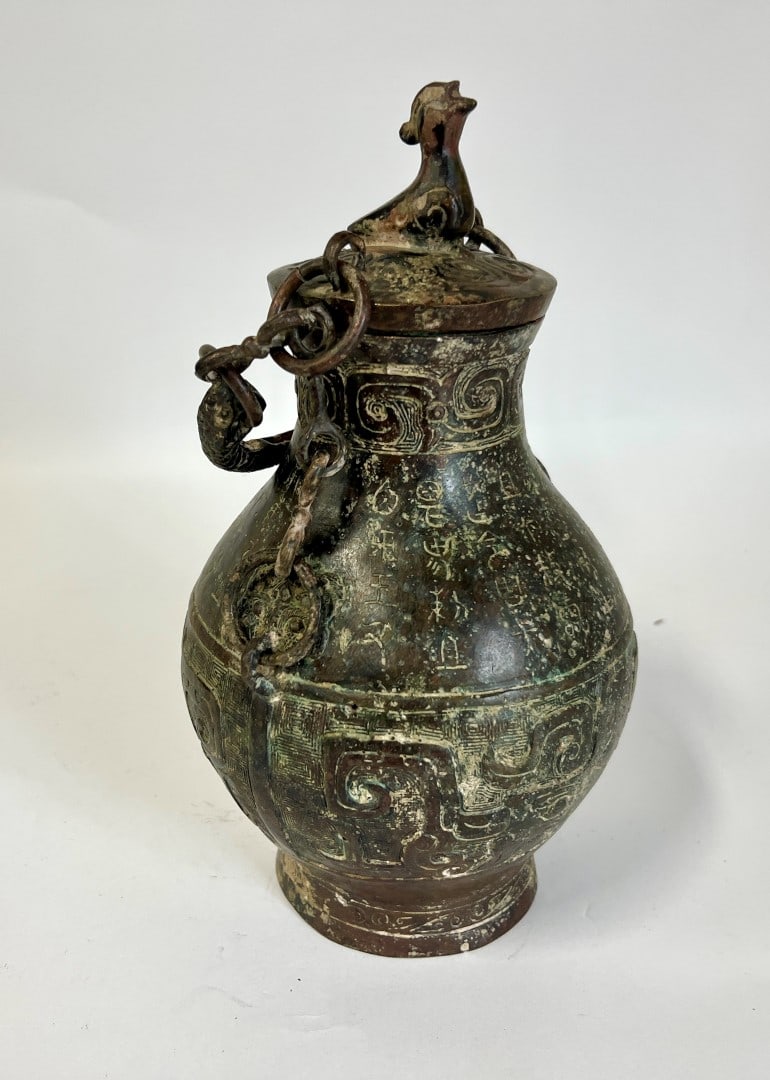 Ancient Western Chou Imperial Wine Libation: From the octogenarian's collection, most ancient Chinese bronzes here are from a forced government sale in 1944-45 of Japanese /US based Yamanake Co thence to Warren Cox, from him to Warren Cox, from 