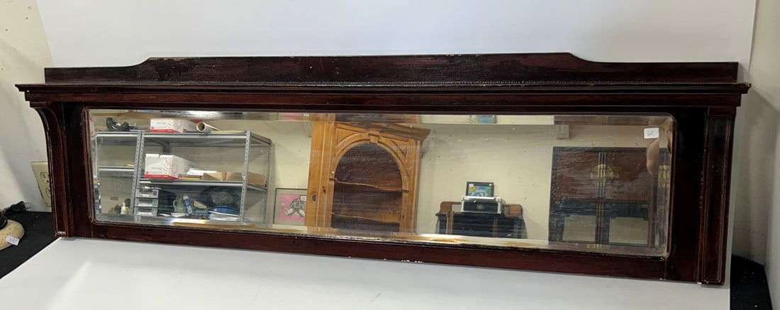 Antique Beveled Mirror (1 of 2)