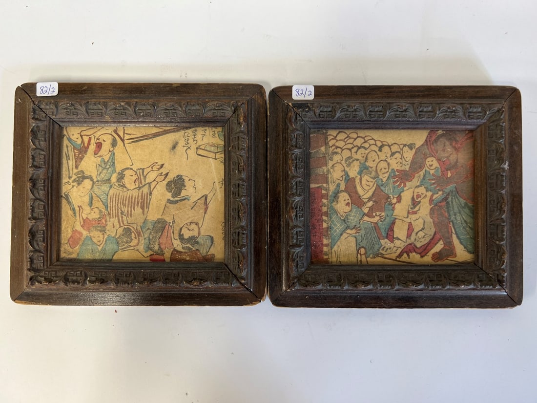 18th C. Oriental Woodblock Prints Framed (1 of 4)