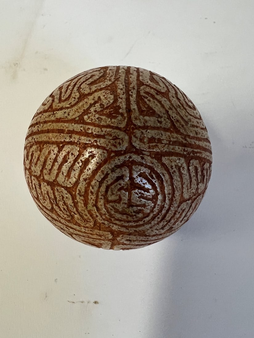 Taino Ceremonial Carved Ball (1 of 1)