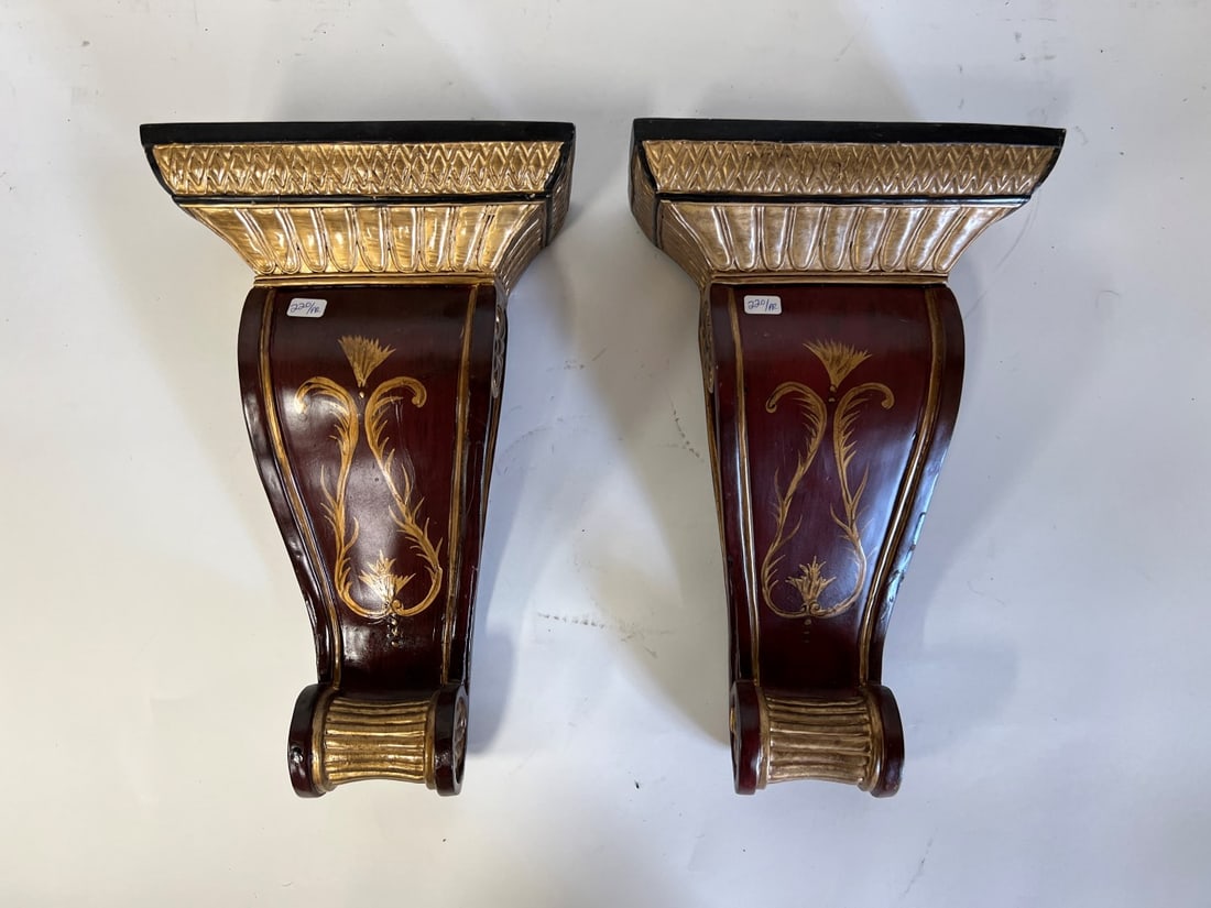 Pr. Antique Marquetried Wall Sconces: Gilt embellishments on mahogany 13"H x 8 1/2"W Exceptional quality
