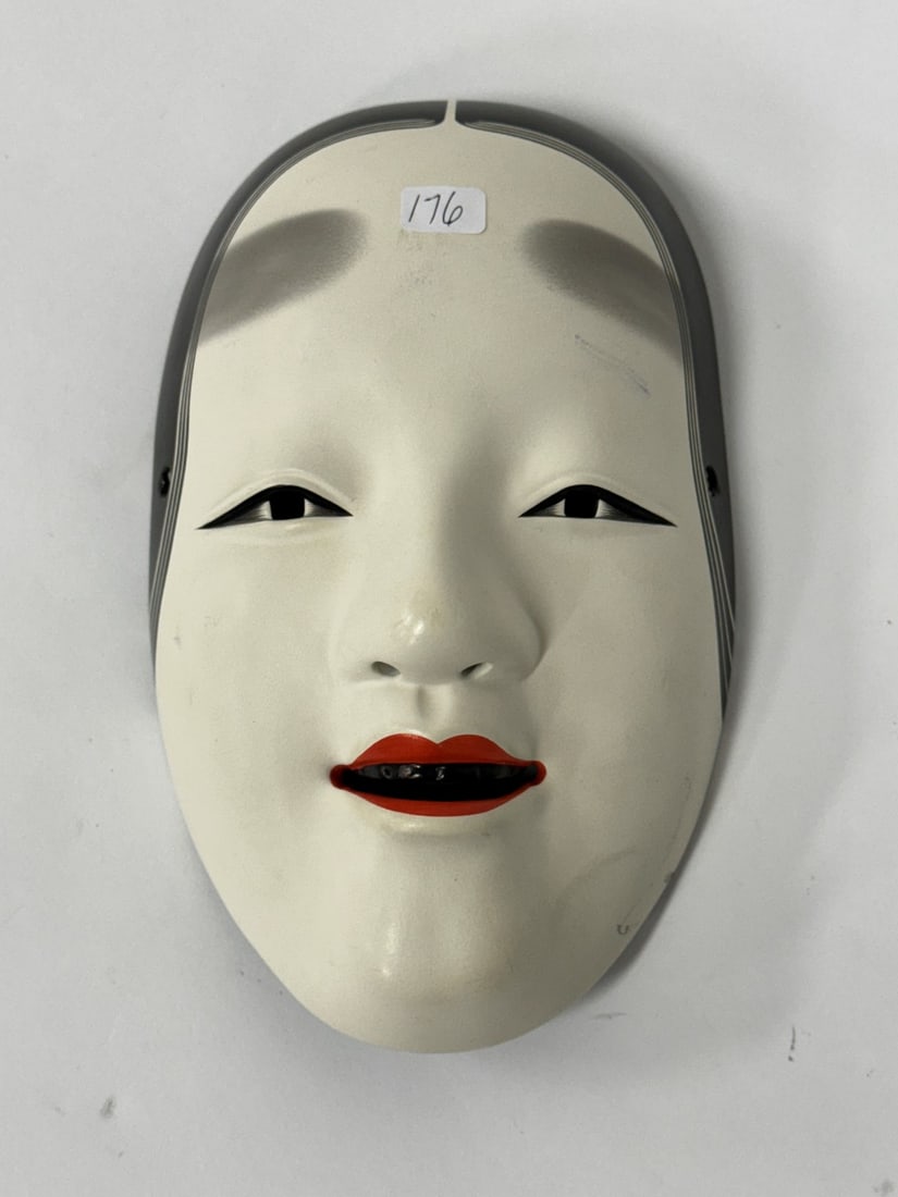 Semi-Antique Japanese Noh Mask: Older half of 20th Cent. Mint Condition. 9”H by 5.5”W