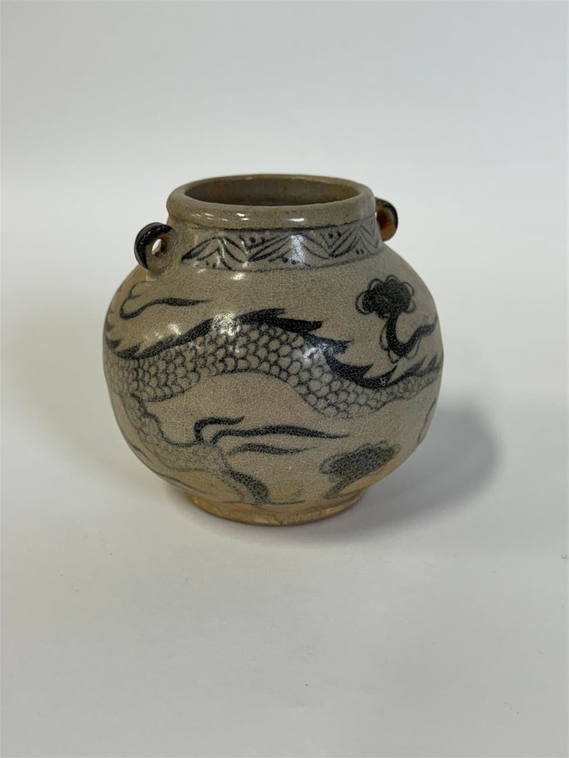 14th-15th C. Korean Water Pot/Vessel: Dragon painting and loop handles. Fine condition. 3.75”H