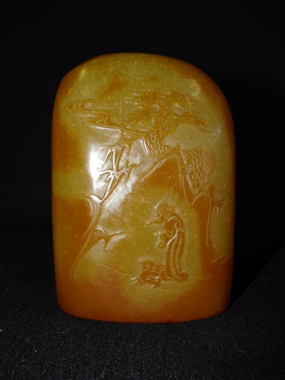 Tian huang carved scholar's rock: Carved soapstone scholar's rock with figural decoration; 4in. H.