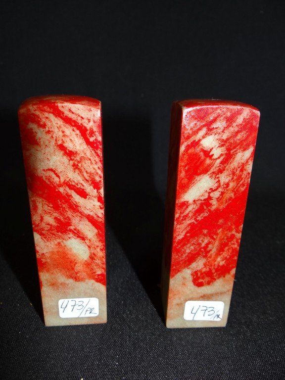 Pair of Chinese soapstone scroll weights: Pair of carved soapstone scroll weights; 3.75in. H.