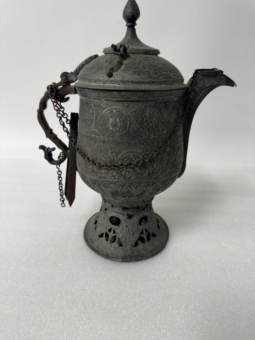 19th C. Middle Eastern Metal Samovar (1 of 3)