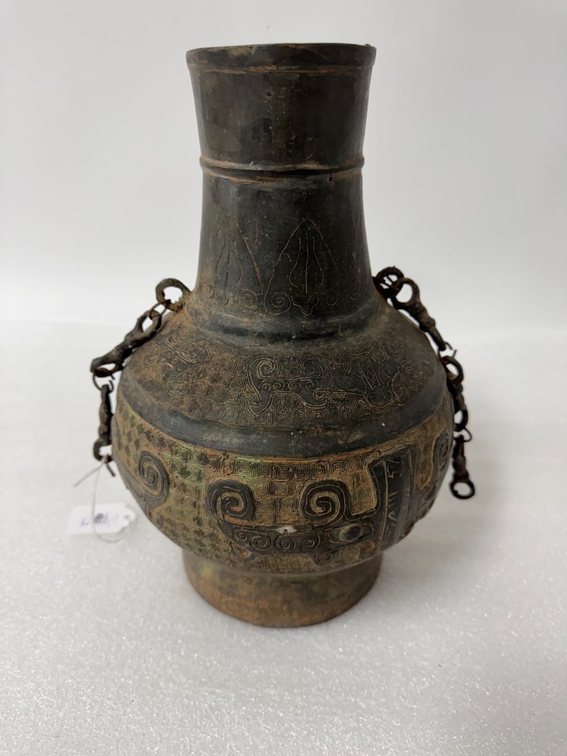 Antique African Vase: 11 1/2"H