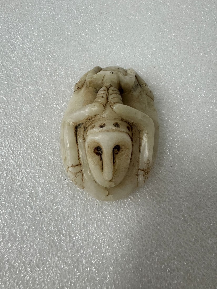 Taino Arawak Stoneware Crouching Figure (1 of 2)