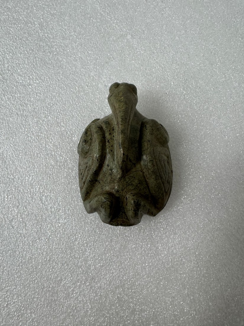 Taino Arawak Stoneware: Carribean Islands 1000-1500 B.C. 4"H by 2.75"W.