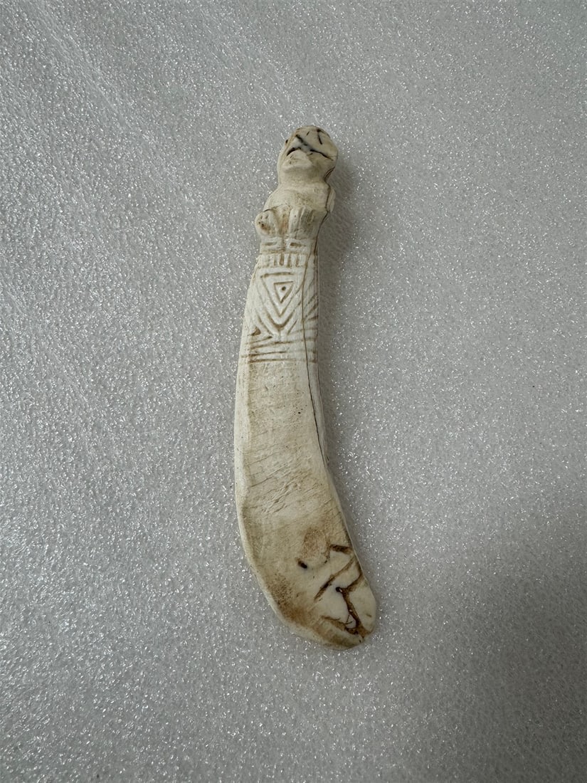 Taino White Purging Stick: Carribean Islands 1000-1500 B C. 7"L