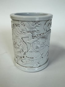 Important Blanc d'Chine Brush Pot
