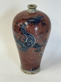 Important Chinese Mieping Vase
