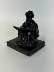 1923 L. V. Armstrong Bronze