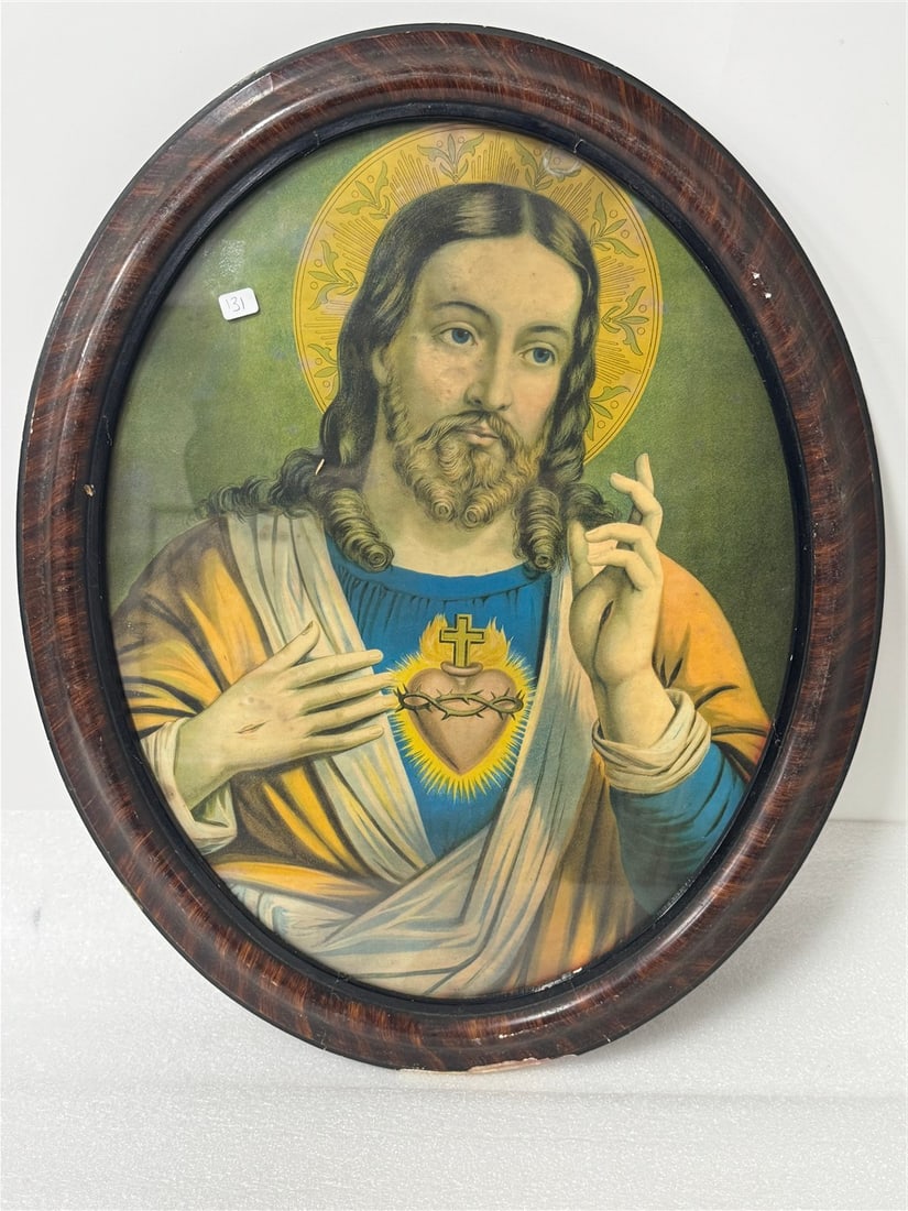 Vintage Religious Engraving (1 of 3)