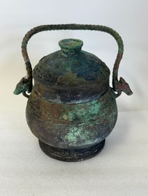 Antique Ming Style Chinese Cast Iron Pot