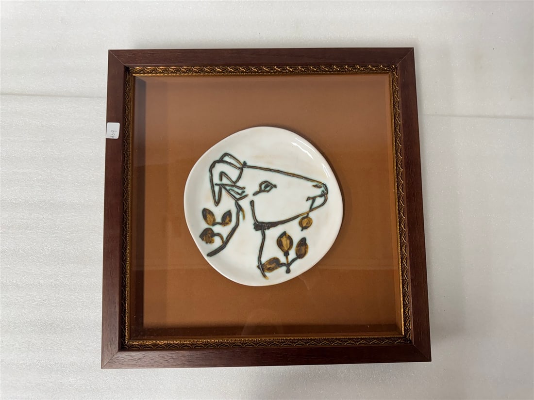 Picasso Gallery Framed Plate (1 of 3)