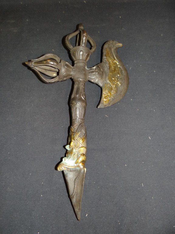 Bronze Archaic Style Weapon: 16"L.