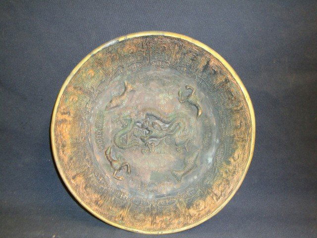 Antique Chinese Bronze Plate: 12"D.
