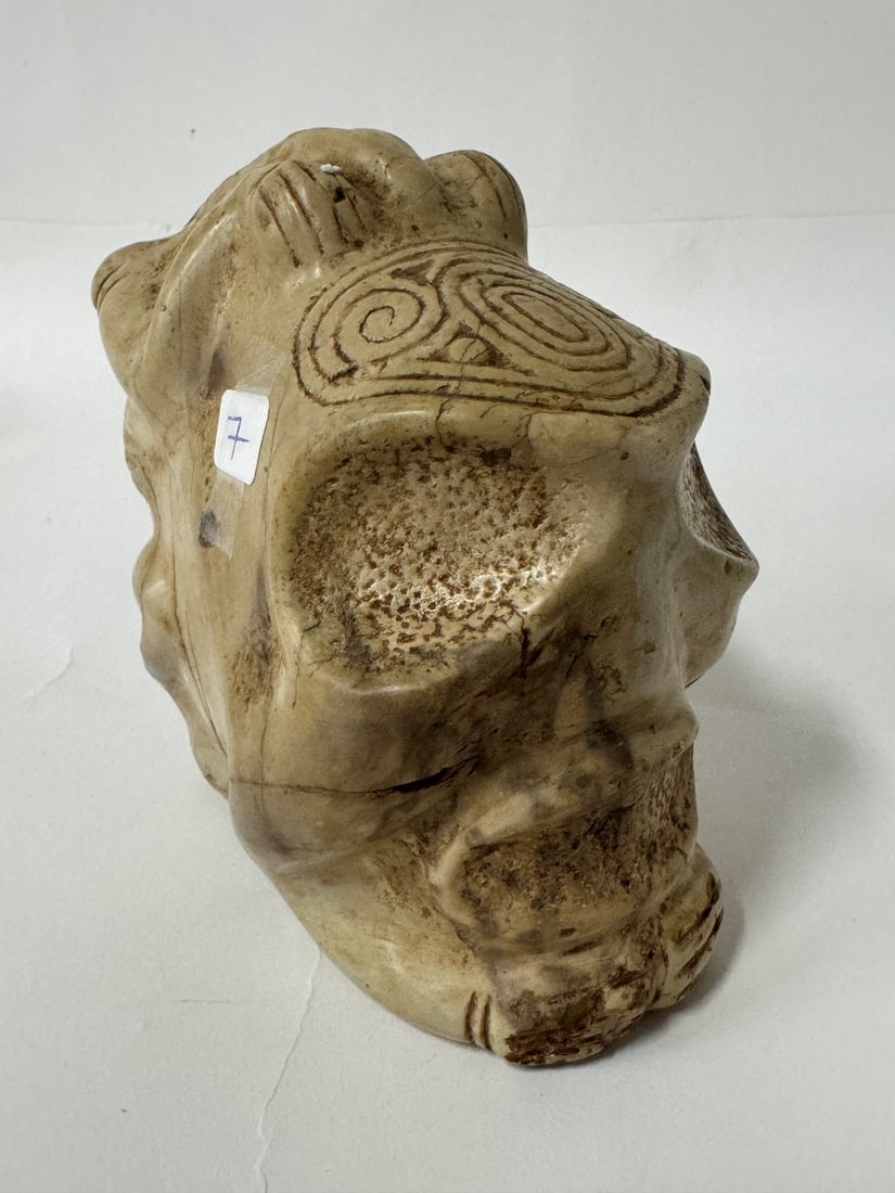 Taino Arawak Stoneware Figure (1 of 4)