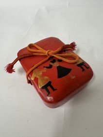Vintage Lacquered Oriental Box
