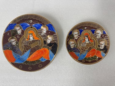 Kutani Japanese China