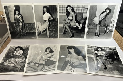 Bettie Page Vintage Pin Up Photographs(8)