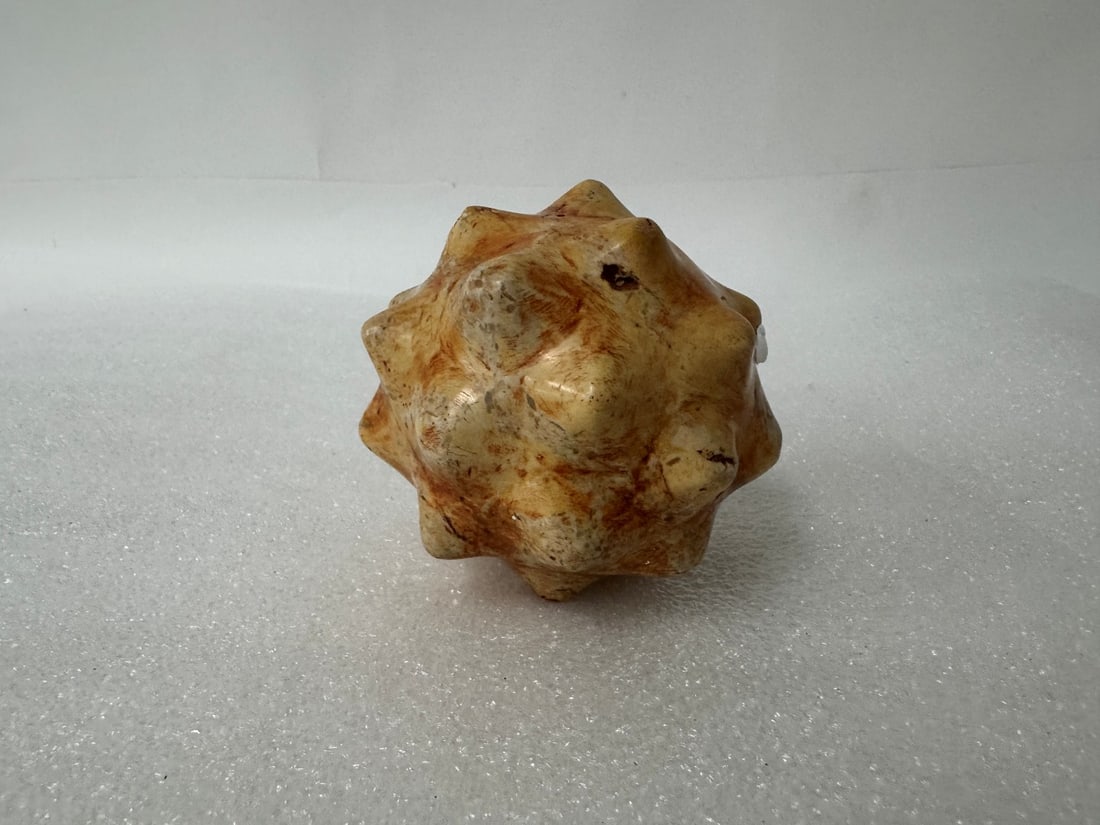 Taino Arawak Ball (1 of 3)