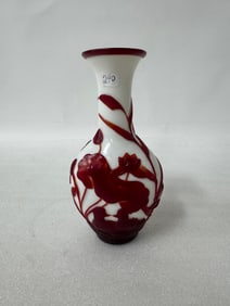 Cameo Glass Vase. Peking  19th C.