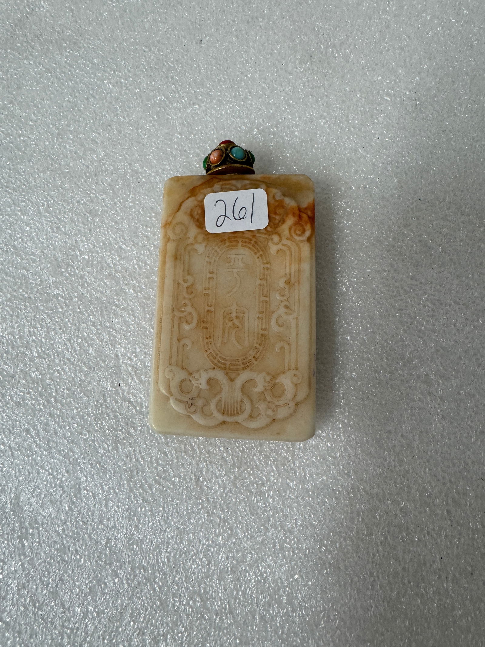 Sino-Tibet Jadeite Rare Shape Snuff Bottle (1 of 2)