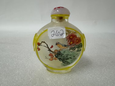 Antique Snuff Bottle