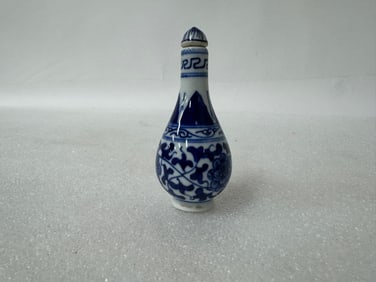 Antique Snuff Bottle