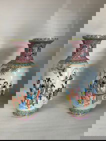 Pr. Oriental Monumental Vases