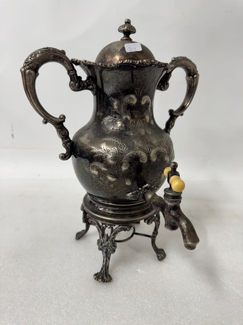 Antique Silver Plate Samovar Floral Motifs 13 3/4'' (1 of 3)