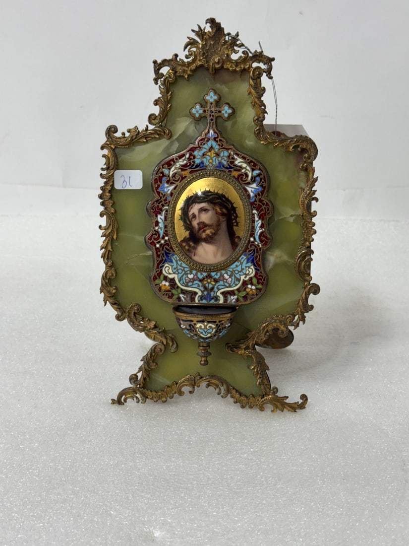 Russian Enameled Easel Back Holy Water Font 10'' 5 3/4'': Minor imperfection. Will be visible in picture