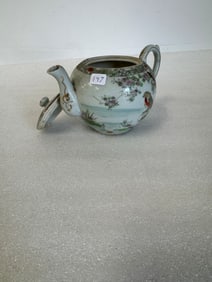 Nippon Teapot