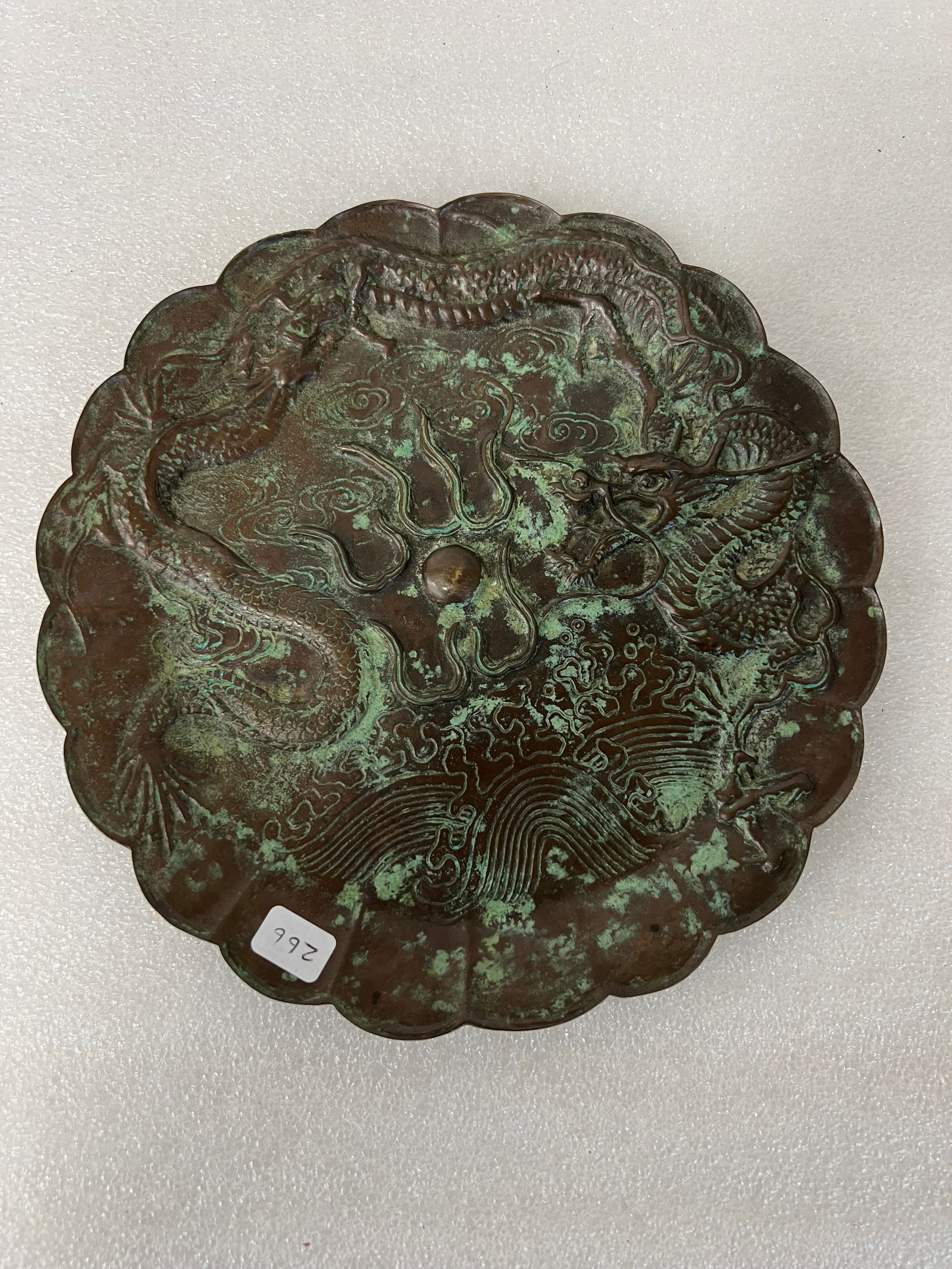 19th C. Bronze Dragon Tray (1 of 2)