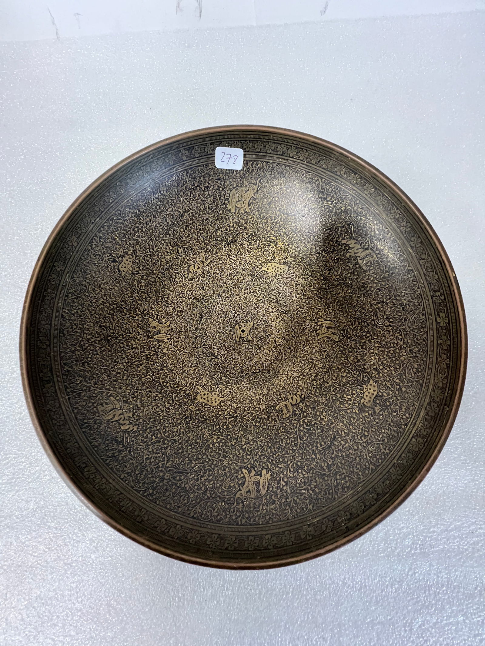Antique Oriental Brass Bowl (1 of 2)