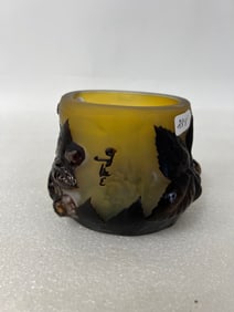 Galle Cameo Glass Vase