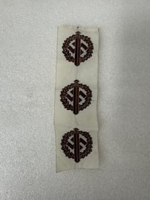 German Sports Badges, Cloth
