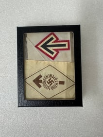 Hitler Youth Cloth Insignia 2 Pcs