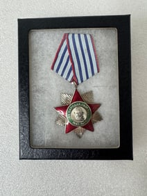 Bulgarian Commemorative Medal 1941-1944