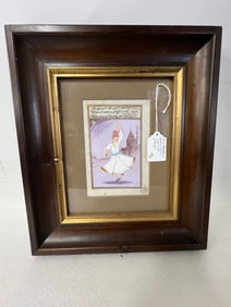Vintage Illuminated Manuscript