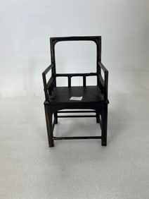 Chinese Bronze Chair