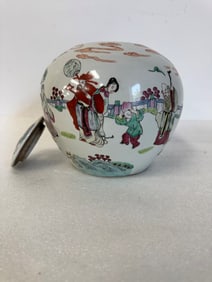Japanese Covered Urn