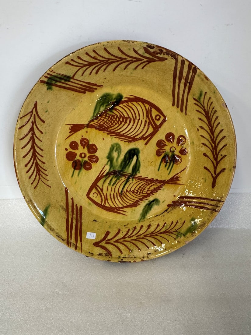 Pennsylvania Redware Bowl 19th C. (1 of 3)