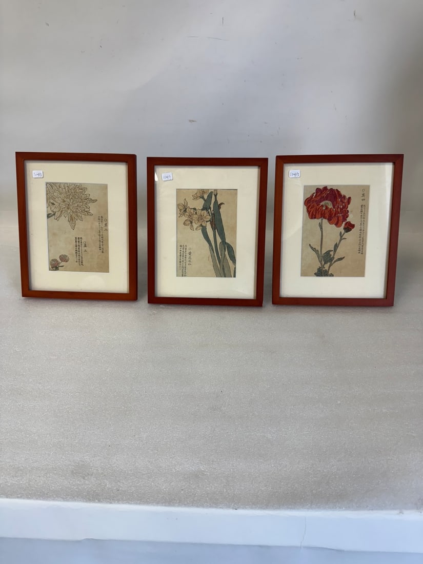 Japanese Botanical Wood Block Prints (3): Framed and signed. 11" x 9";