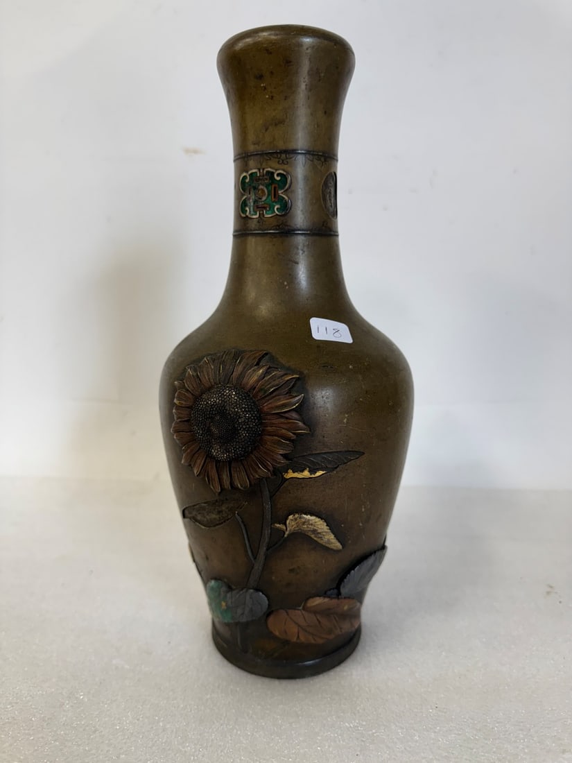 19th C. Bronze Japanese Meiji Vase Sgd.: Markings at the underside as shown. Drilled. 12"H x 4 1/2"W
